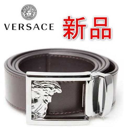 v911735 vm00046 versace|versace merchandise.